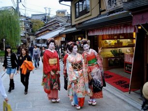 japon
